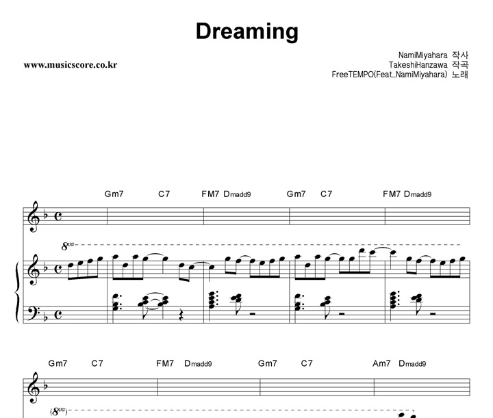 Freetempo Dreaming Piano Sheet _BEST_