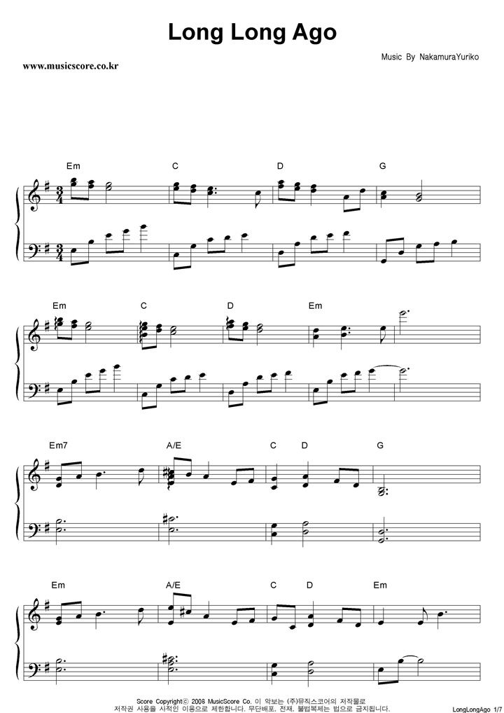Nakamura Yuriko Long Long Ago 피아노 악보 샘플