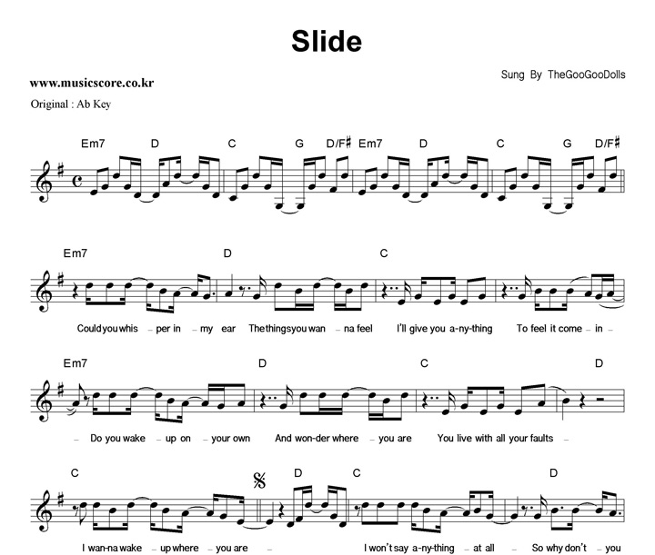 The Goo Goo Dolls Slide G키 악보