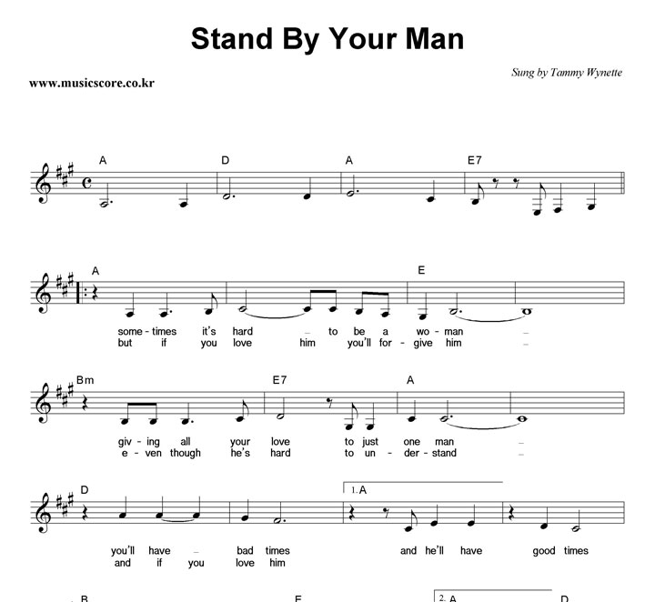 Tammy Stand By Your Man 악보