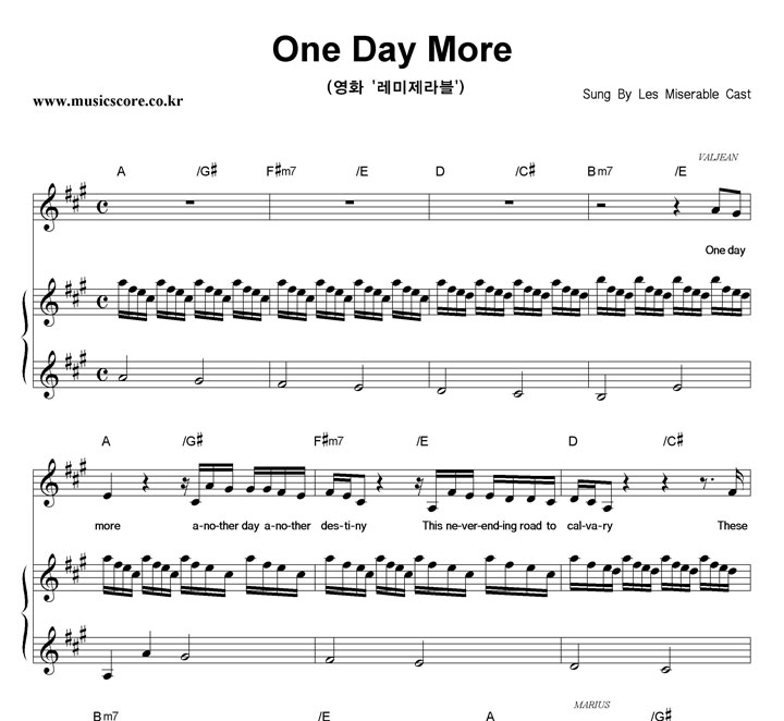Les Miserables Cast One Day More 피아노 악보
