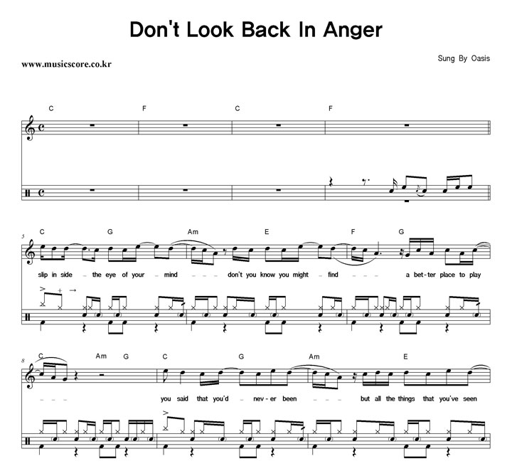 In 오아시스 anger don look t back 오아시스(Oasis)