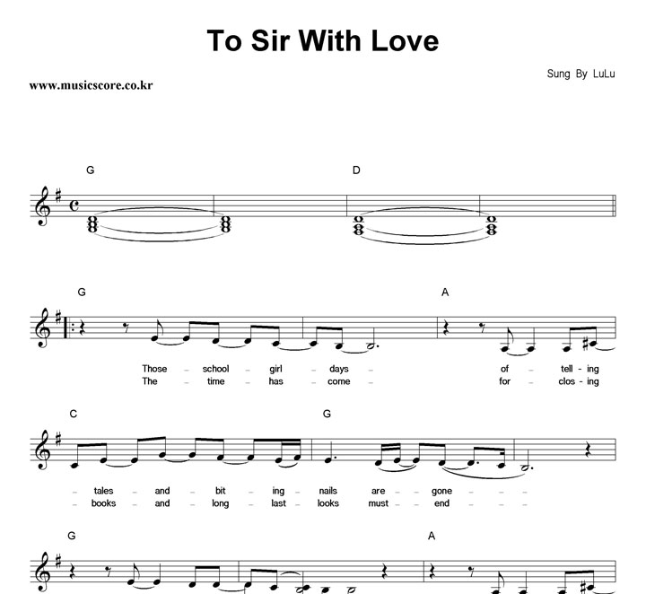 lulu to sir with love lulu to sir with love