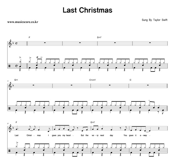 라스트 크리스마스 피아노 악보 – bmh