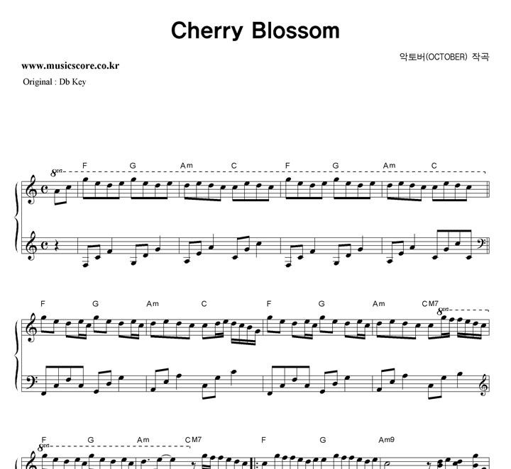 악토버 Cherry Blossom  C키 피아노 악보