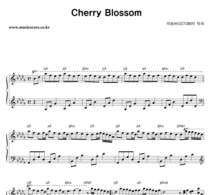 악토버 Cherry Blossom 피아노 악보