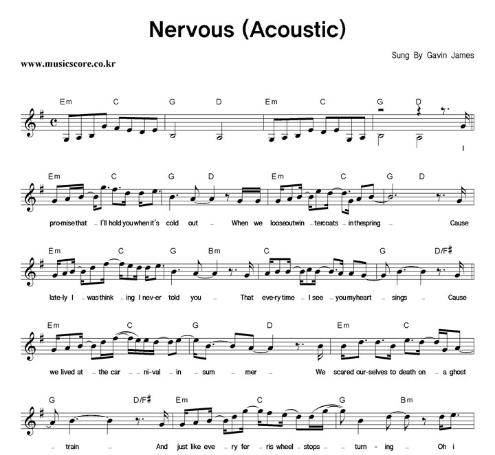 Gavin James Nervous (Acoustic) 악보