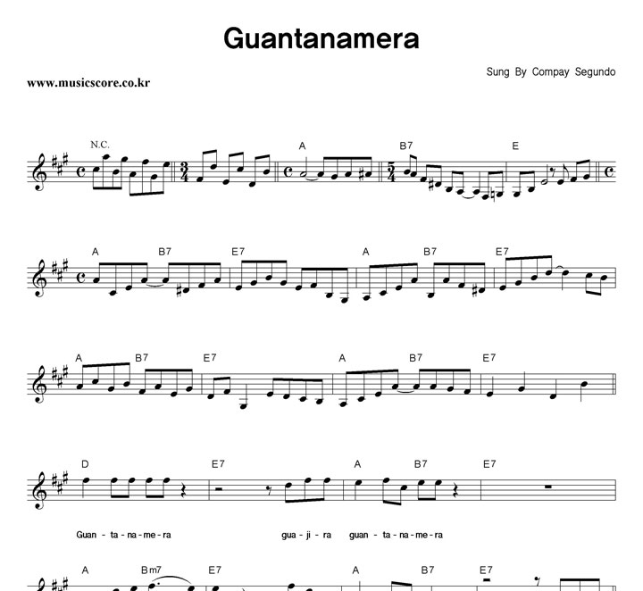 Compay Segundo Guantanamera 악보 Compay Segundo Guantanamera 악보