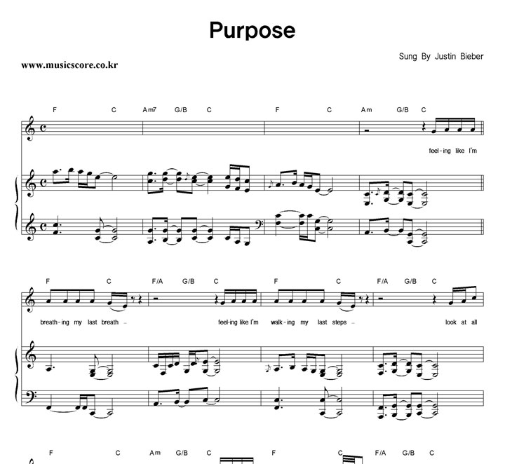 Justin Bieber Purpose 피아노 악보