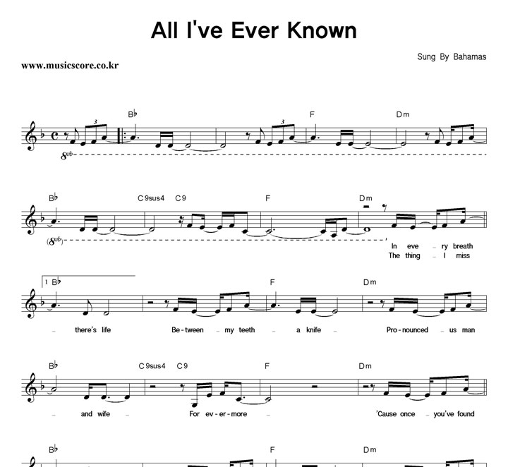 Bahamas All I've Ever Known 악보