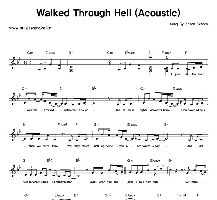 Anson Seabra Walked Through Hell (Acoustic) 악보