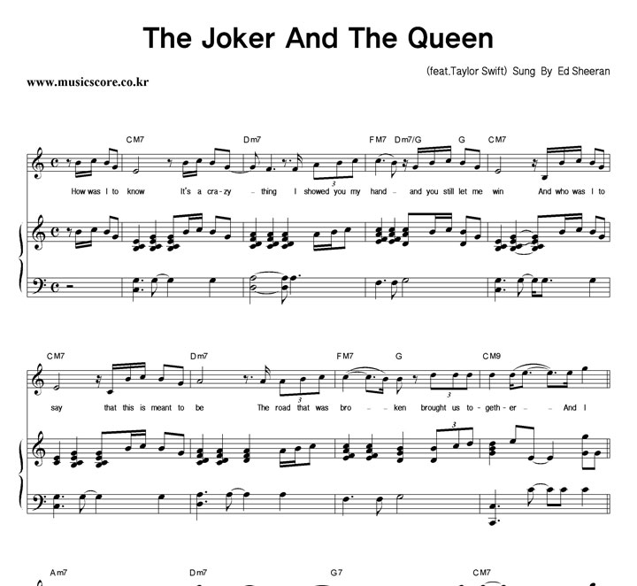 Ed Sheeran The Joker And The Queen 피아노 악보