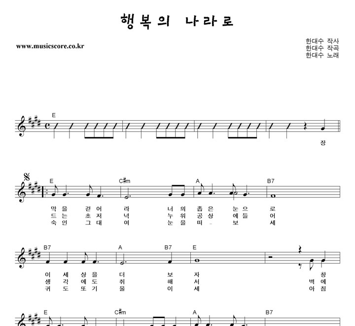 �Ѵ�� �ູ�� ����� �Ǻ�