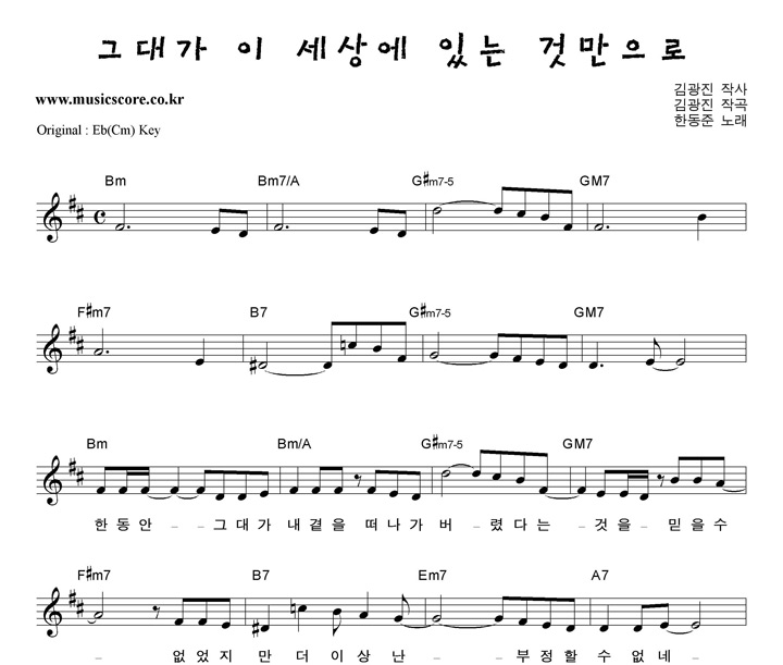 �ѵ��� �״밡 �� ���� �ִ� �� ������  DŰ �Ǻ�