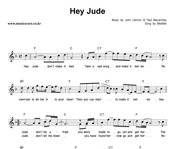 The Beatles Hey Jude 악보