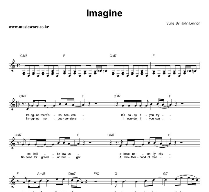 John Lennon Imagine Ǻ