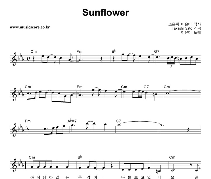  Sun Flower Ǻ