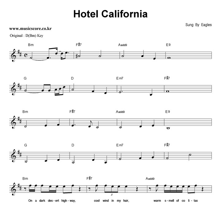 Eagles Hotel California 악보