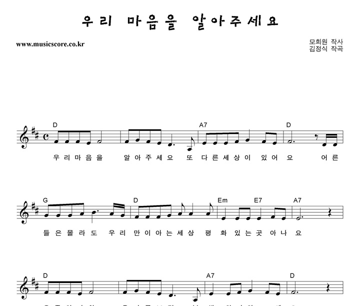  츮˾ּ Ǻ