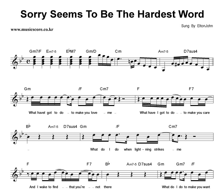 Elton John Sorry Seems To Be The Hardest Word Ǻ