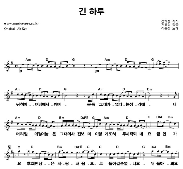 �̽�ö �� �Ϸ� ūȰ��  GŰ �Ǻ�