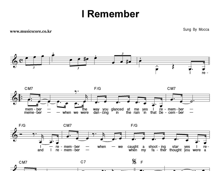 Mocca I Remember Ǻ