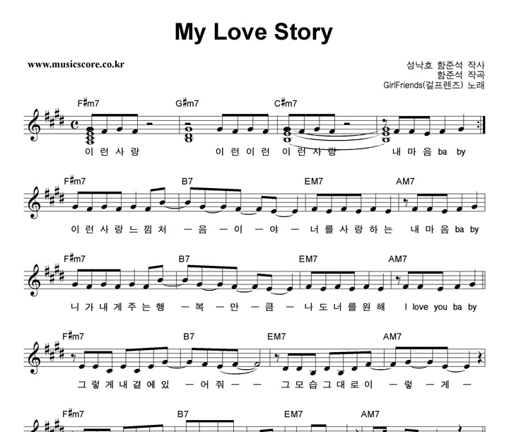  My Love Story Ǻ