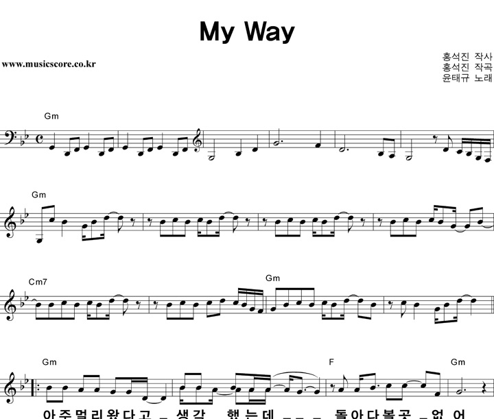 ± My Way ūȰ Ǻ