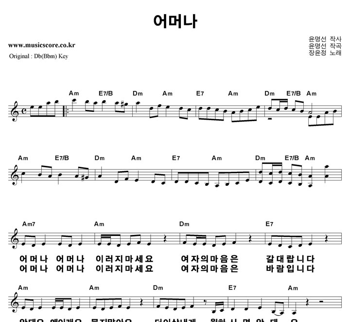 ������ ��ӳ� ūȰ��  CŰ �Ǻ�