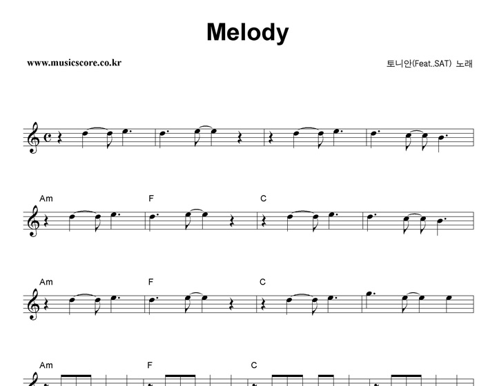 Ͼ Melody Ǻ