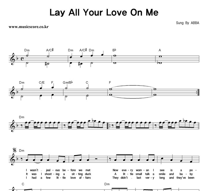 ABBA Lay All Your Love On Me Ǻ