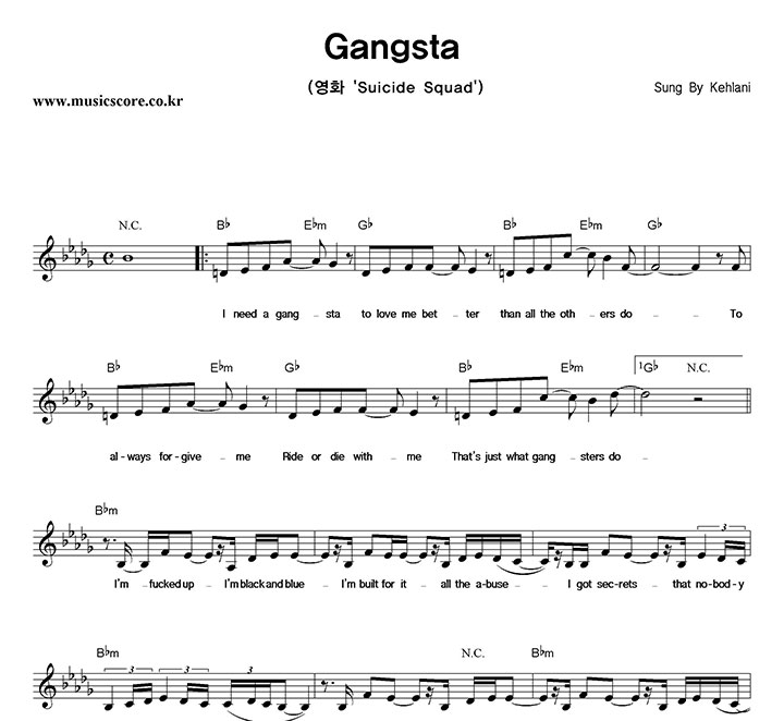 Kehlani Gangsta Ǻ