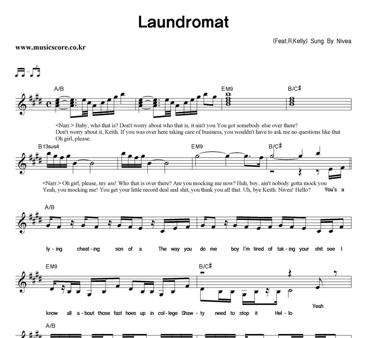 Nivea Laundromat Ǻ
