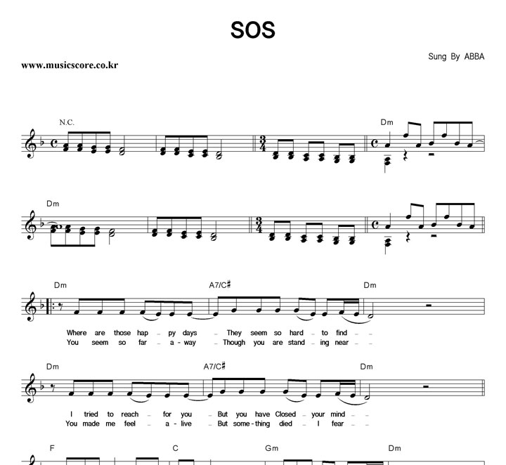 ABBA SOS Ǻ