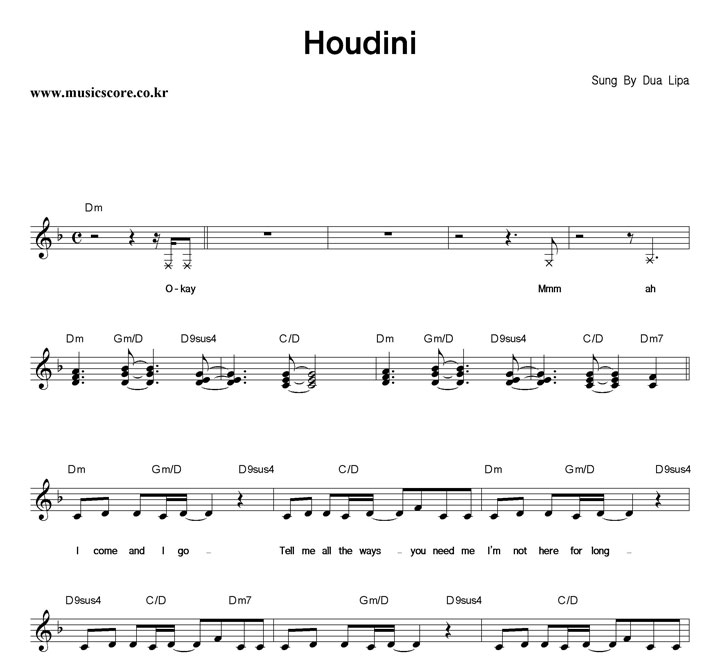 Dua Lipa Houdini Ǻ