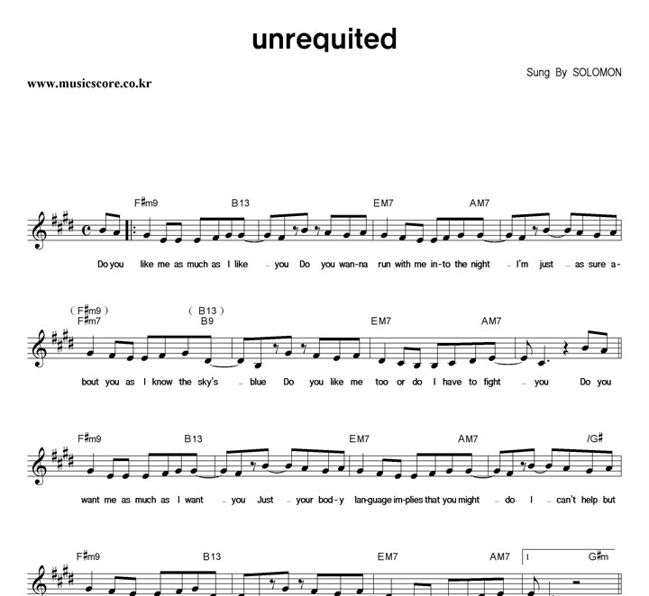 SOLOMON unrequited Ǻ
