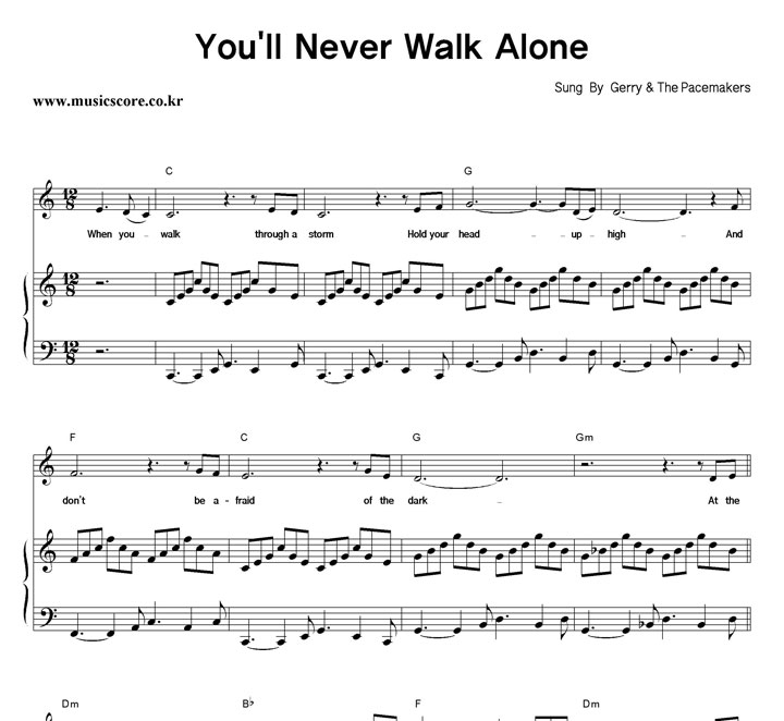 Gerry & The Pacemakers You'll Never Walk Alone ǾƳ Ǻ