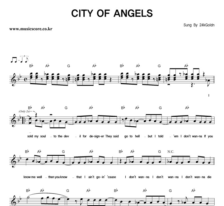 24KGoldn CITY OF ANGELS Ǻ