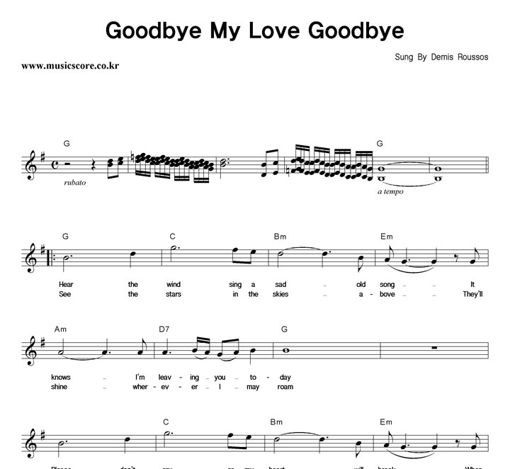 Demis Roussos Goodbye My Love Goodbye 악보