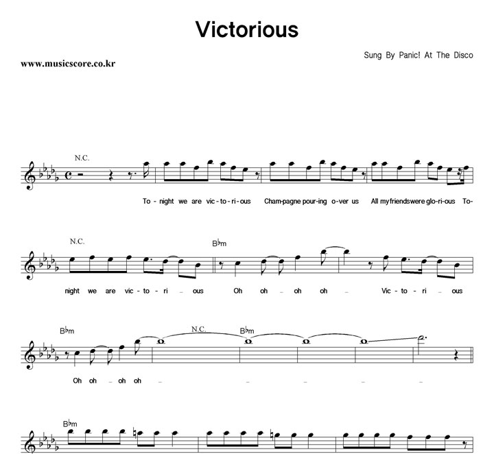 Panic! At The Disco Victorious Ǻ