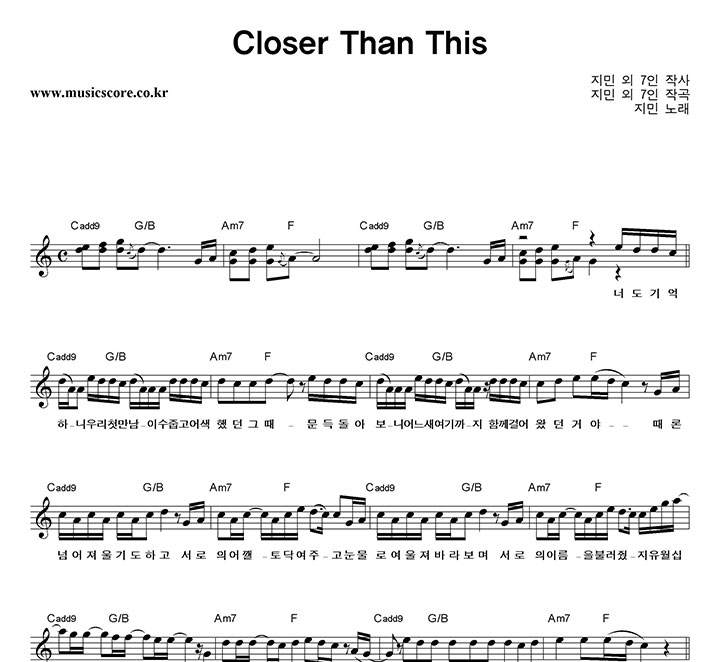  Closer Than This Ǻ