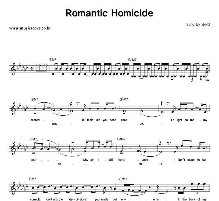 d4vd Romantic Homicide 악보