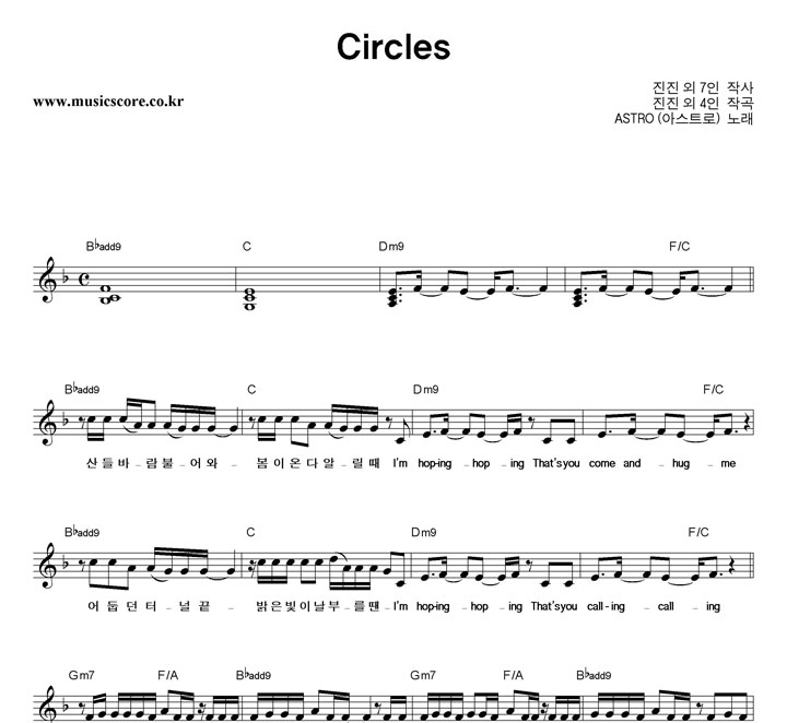 ƽƮ Circles Ǻ
