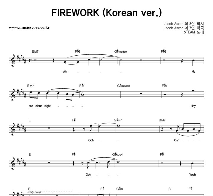 &TEAM FIREWORK (Korean Ver.) Ǻ