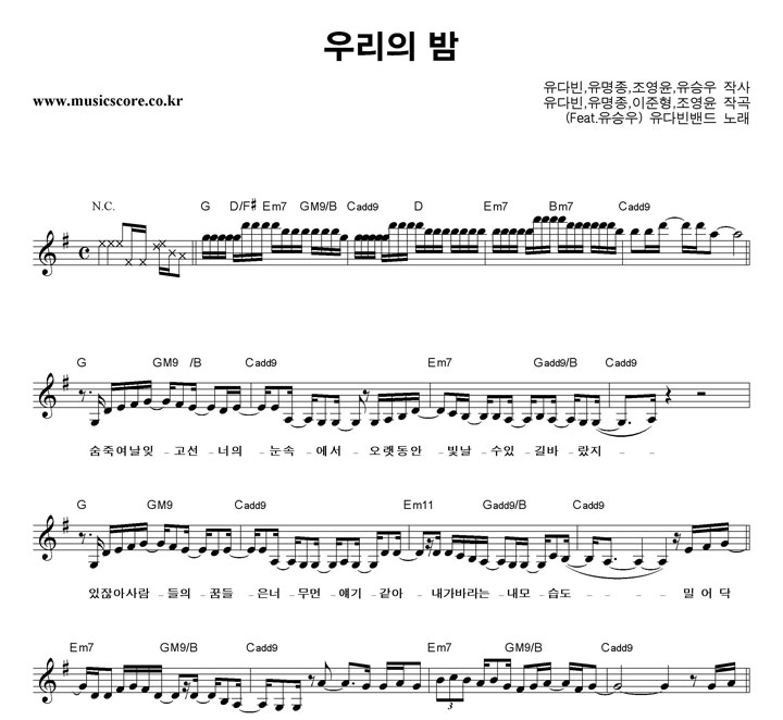 ٺ 츮  Ǻ