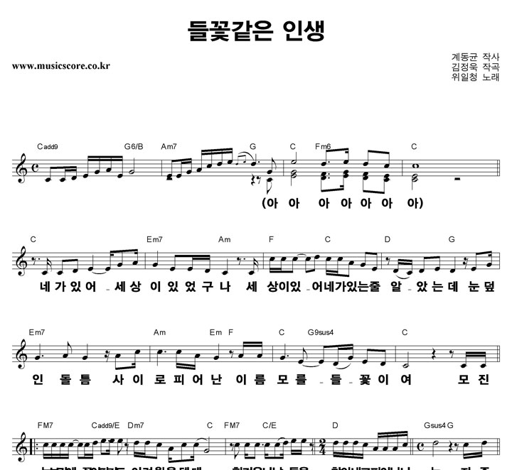 ����û ��ɰ��� �λ� ūȰ�� �Ǻ�