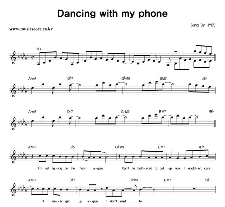 HYBS Dancing With My Phone 악보