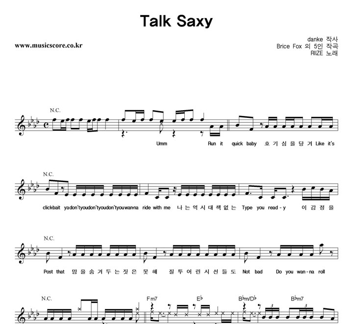 RIIZE Talk Saxy Ǻ