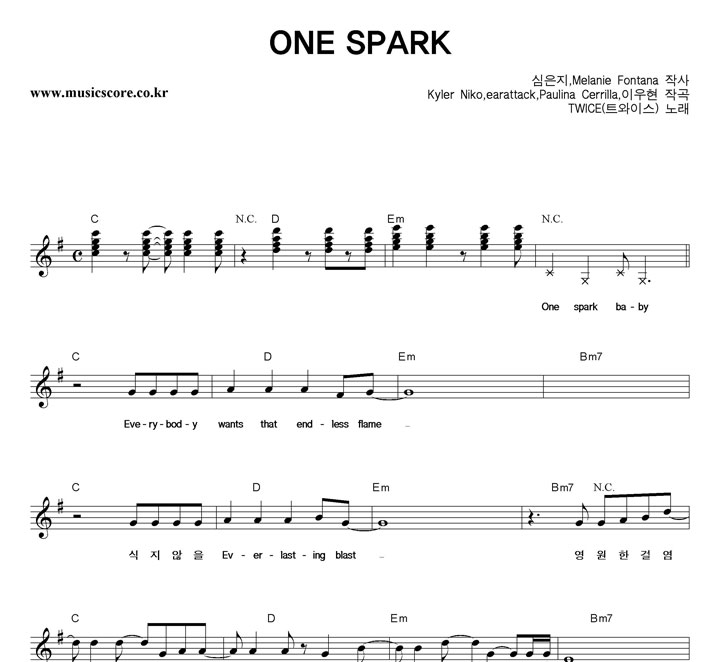 Ʈ̽ ONE SPARK Ǻ
