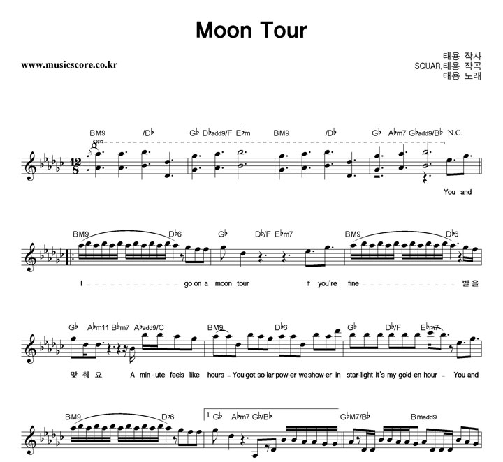 ¿ Moon Tour Ǻ